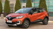 Renault Kaptur I Уфа  - изображение 16