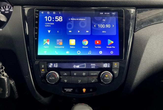 Nissan Qashqai II с пробегом 2014 года, цена 1 200 000 рублей, 165438 км, внедорожник, Автокод Объявления