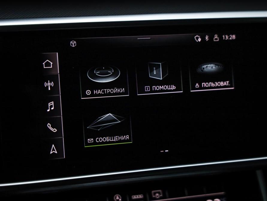 Audi A6 V (C8) Санкт-Петербург  - изображение 16