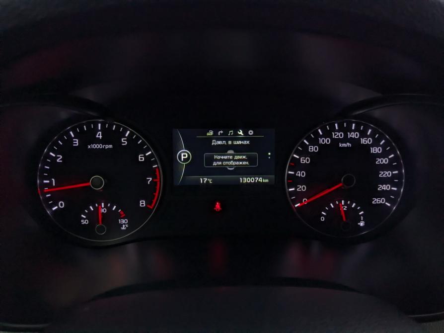 Kia Optima IV Москва  - изображение 13
