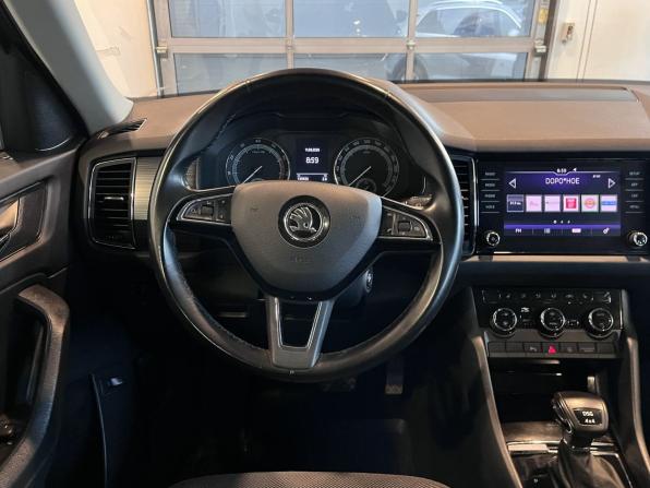 Skoda Kodiaq I с пробегом 2018 года, цена 2 875 000 рублей, 139928 км, внедорожник, Автокод Объявления