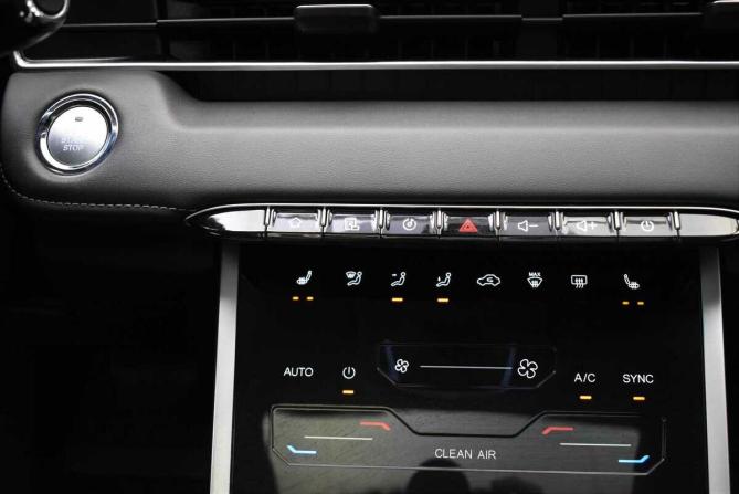 Chery Tiggo 7 Pro Max I с пробегом 2024 года, цена 1 875 000 рублей, 42619 км, внедорожник, Автокод Объявления
