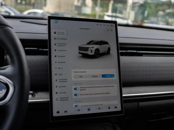 Jaecoo J7 I с пробегом 2024 года, цена 2 299 000 рублей, 27076 км, внедорожник, Автокод Объявления