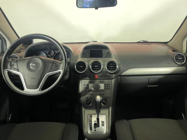 Opel Antara I с пробегом 2007 года, цена 646 000 рублей, 285945 км, внедорожник, Автокод Объявления