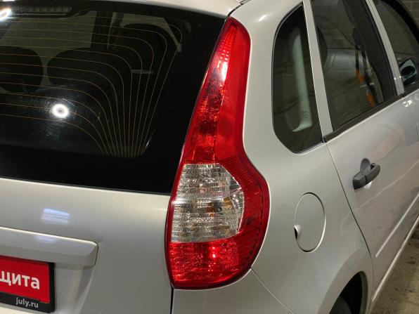 Lada (ВАЗ) Kalina II с пробегом 2013 года, цена 430 000 рублей, 89172 км, хэтчбек, Автокод Объявления