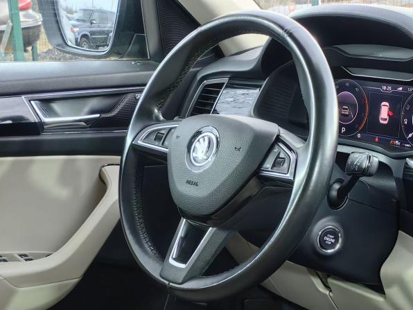 Skoda Kodiaq I с пробегом 2019 года, цена 2 759 000 рублей, 151220 км, внедорожник, Автокод Объявления
