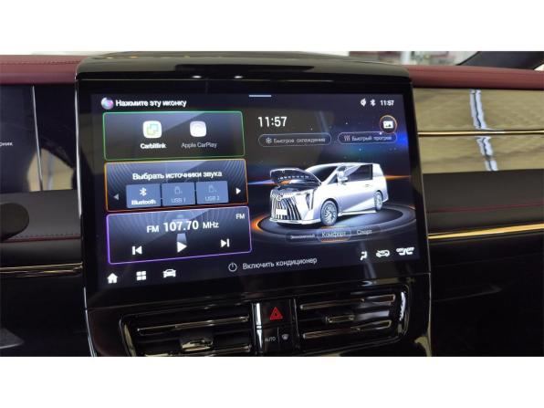 GAC M8 с пробегом 2024 года, цена 4 630 000 рублей, 16078 км, минивэн, Автокод Объявления