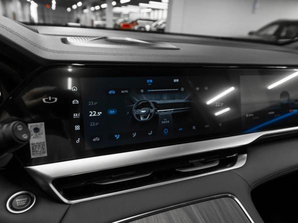 Geely Monjaro I Рестайлинг (China Market) с пробегом 2025 года, цена 4 200 000 рублей, 83 км, внедорожник, Автокод Объявления