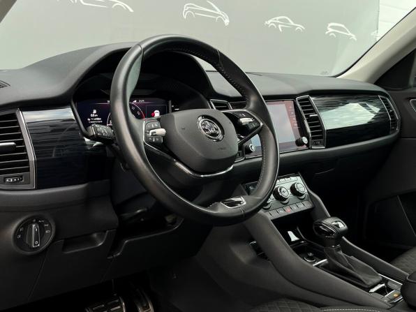 Skoda Kodiaq I с пробегом 2021 года, цена 3 690 400 рублей, 61293 км, внедорожник, Автокод Объявления