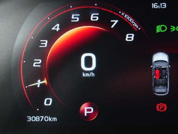 Geely Coolray I с пробегом 2023 года, цена 1 698 000 рублей, 30870 км, внедорожник, Автокод Объявления