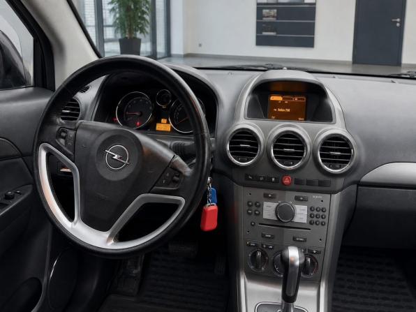 Opel Antara I с пробегом 2007 года, цена 683 000 рублей, 246202 км, внедорожник, Автокод Объявления