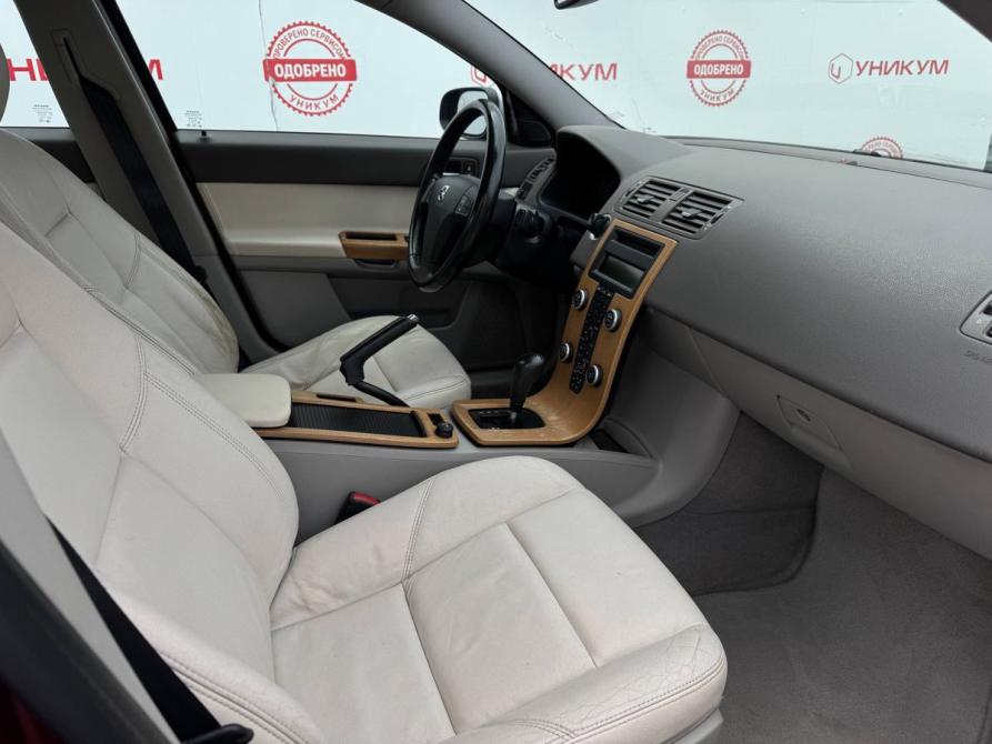 Volvo S40 II Рестайлинг Екатеринбург  - изображение 21