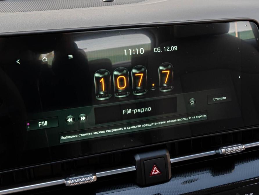 Kia Sportage V Рестайлинг Краснодар  - изображение 14
