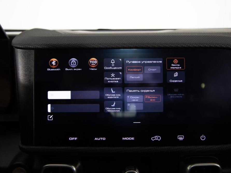 Haval Dargo Санкт-Петербург  - изображение 18