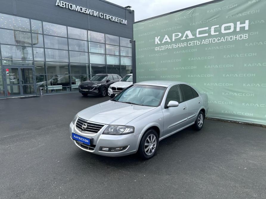 Nissan Almera Classic I Екатеринбург  - изображение 1