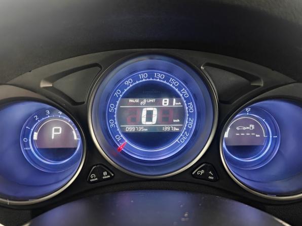 Citroen C4 II с пробегом 2013 года, цена 660 000 рублей, 99500 км, седан, Автокод Объявления