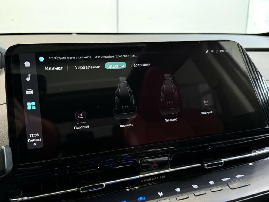 Changan CS55 Plus II Волжский  - изображение 22