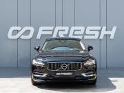 Volvo S90 II Рестайлинг Краснодар  - изображение 23