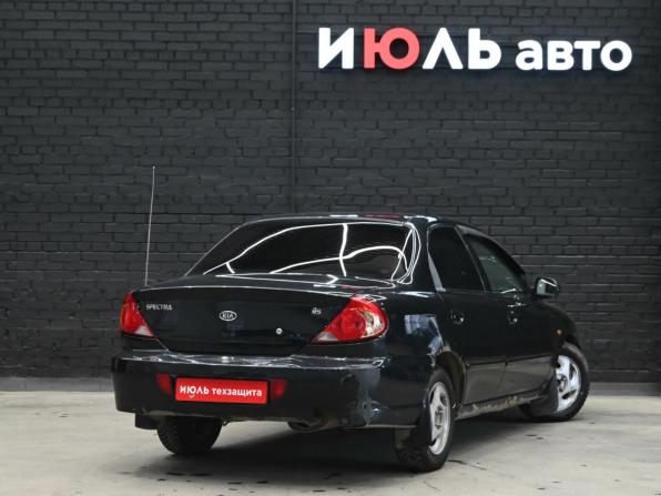 Kia Spectra I Рестайлинг 2 с пробегом 2008 года, цена 300 000 рублей, 195043 км, седан, Автокод Объявления