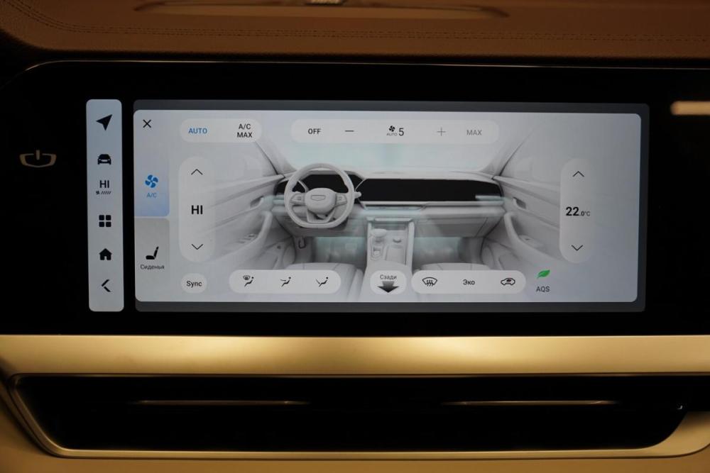 Geely Monjaro I Крым  - изображение 23