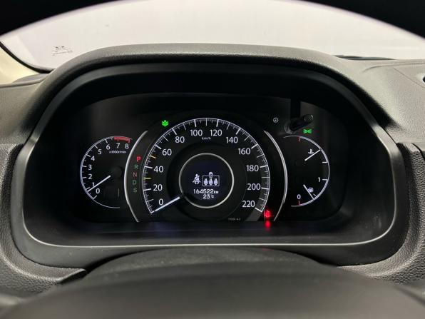 Honda CR-V IV с пробегом 2013 года, цена 1 990 000 рублей, 164519 км, внедорожник, Автокод Объявления