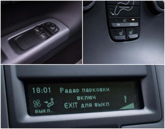 Volvo C30 I с пробегом 2009 года, цена 534 000 рублей, 331184 км, хэтчбек, Автокод Объявления