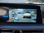 Changan CS75 Plus I Рестайлинг Москва  - изображение 34