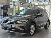 Volkswagen Tiguan II Рестайлинг Казань  - изображение 25