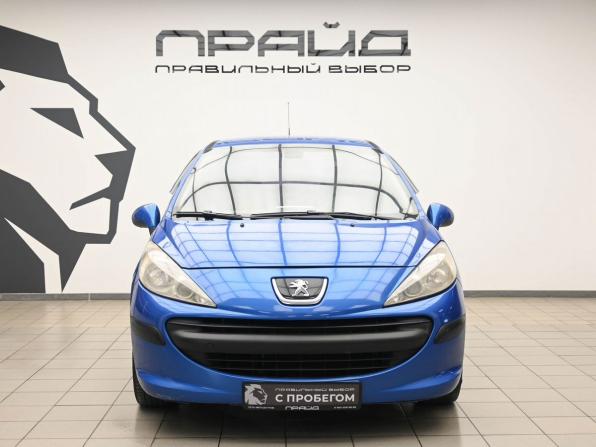 Peugeot 207 I с пробегом 2007 года, цена 549 900 рублей, 161587 км, хэтчбек, Автокод Объявления