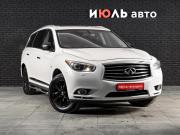 Infiniti JX Екатеринбург  - изображение 26