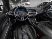 BMW M4 G82/G83 Москва  - изображение 46