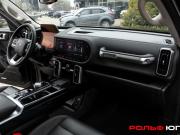 Haval Dargo Москва  - изображение 28