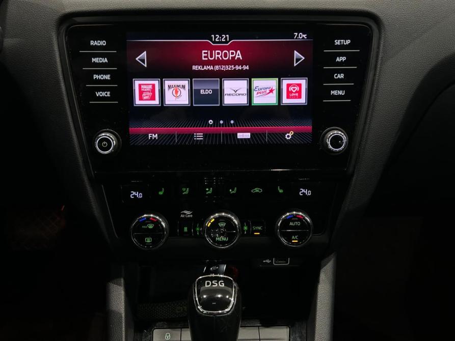 Skoda Octavia III (A7) Рестайлинг Санкт-Петербург  - изображение 18