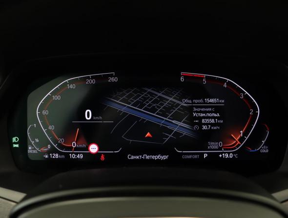 BMW X5 IV (G05/G18) с пробегом 2020 года, цена 6 190 000 рублей, 154651 км, внедорожник, Автокод Объявления