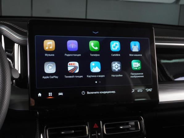 GAC Trumpchi GS8 II с пробегом 2025 года, цена 4 205 000 рублей, 4450 км, внедорожник, Автокод Объявления