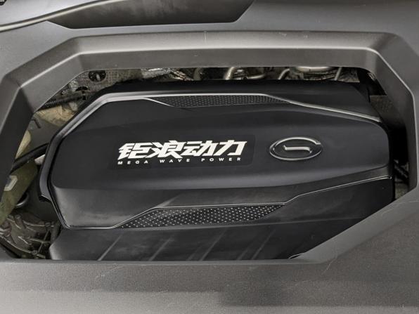 GAC GS8 II с пробегом 2024 года, цена 3 550 000 рублей, 35818 км, внедорожник, Автокод Объявления