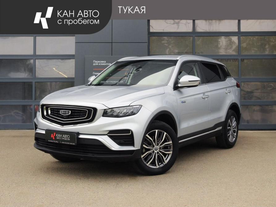 Geely Atlas Pro Казань  - изображение 1