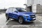Kia Seltos I Казань  - изображение 23