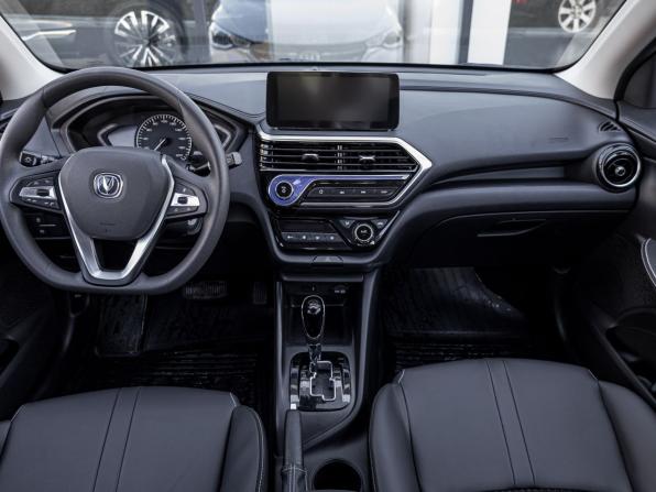 Changan Alsvin с пробегом 2023 года, цена 1 384 300 рублей, 529 км, седан, Автокод Объявления