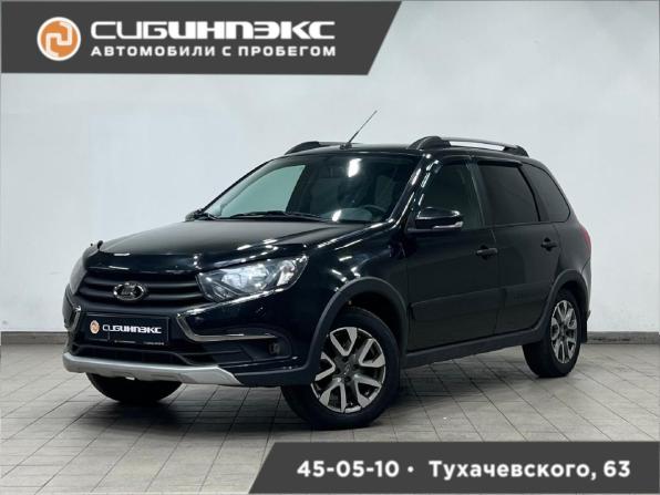 Lada (ВАЗ) Granta I Рестайлинг с пробегом 2023 года, цена 780 000 рублей, 121801 км, универсал, Автокод Объявления