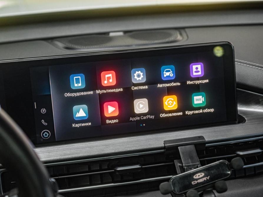 Chery Tiggo 7 Pro Max I Челябинск  - изображение 25