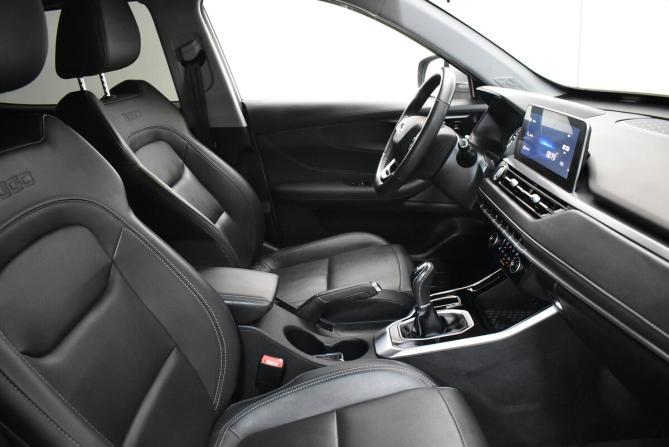 Chery Tiggo 4 Pro I Рестайлинг с пробегом 2024 года, цена 1 520 000 рублей, 27643 км, внедорожник, Автокод Объявления