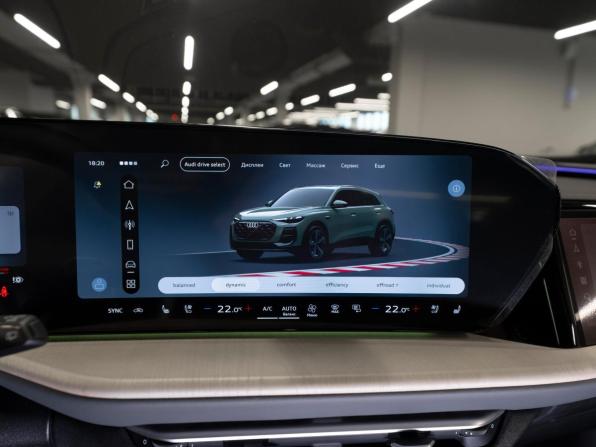 Audi Q5 III (GU) с пробегом 2026 года, цена 6 600 000 рублей, 67 км, внедорожник, Автокод Объявления
