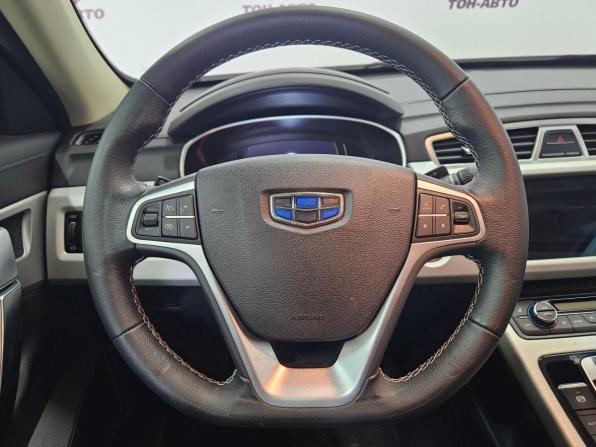 Geely Atlas I с пробегом 2021 года, цена 1 816 000 рублей, 74236 км, внедорожник, Автокод Объявления