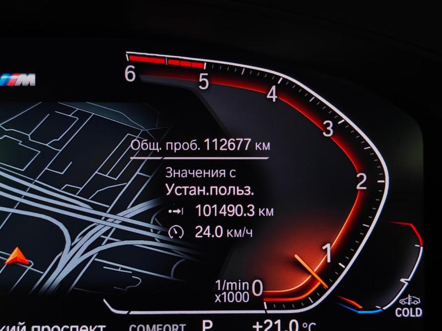BMW 6 серии IV (G32) Санкт-Петербург  - изображение 21