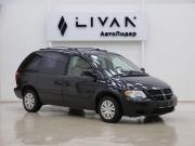 Dodge Caravan IV Москва  - изображение 10