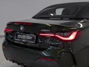BMW 4 серии G22 G23 G26 Санкт-Петербург  - изображение 59