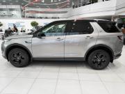 Land Rover Discovery Sport I Рестайлинг Казань  - изображение 32