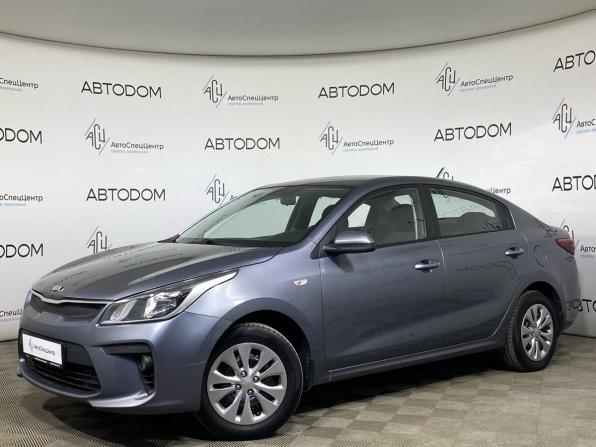 Kia Rio IV с пробегом 2018 года, цена 925 000 рублей, 125974 км, седан, Автокод Объявления