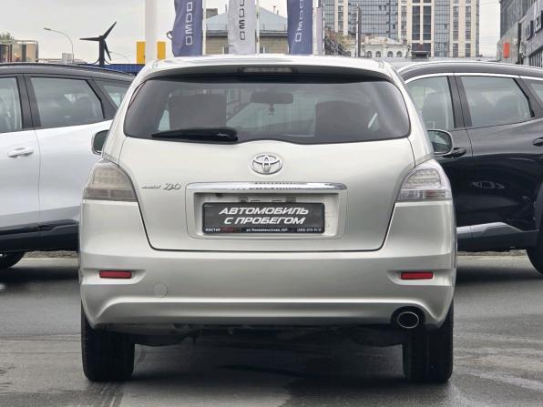 Toyota Mark X ZiO с пробегом 2007 года, цена 1 050 000 рублей, 296711 км, компактвэн, Автокод Объявления